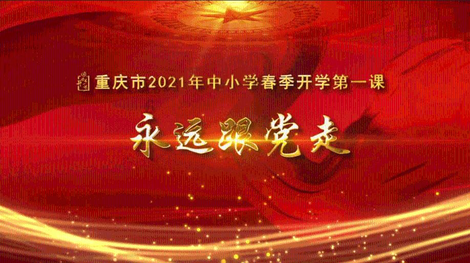 青海去年社会消费品零售总额增速跃居全国第3